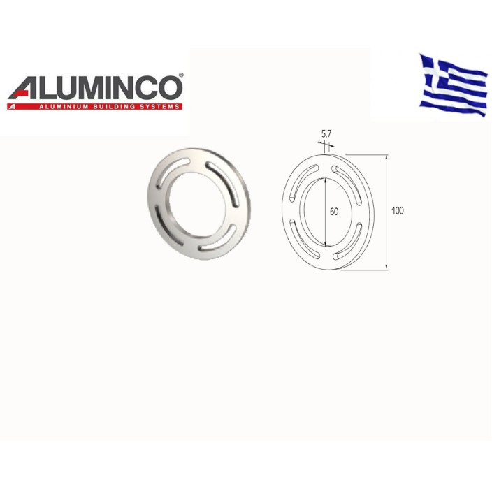 Ροζέτα τζαμιού 100  Aluminco 4611
