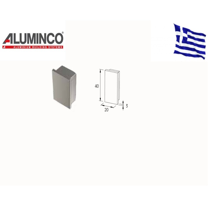 Τάπα για προφίλ 59-009 (40x20)