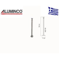 ΕΤΟΙΜΗ ΚΟΛΩΝΑ 100 cm ΓΙΑ ΠΡΟΦΙΛ Ø16 Aluminco 4620-100