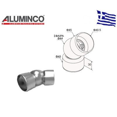 ΣΥΝΔΕΣΜΟΣ ΜΕΤΑΒΛΗΤΗΣ ΓΩΝΙΑΣ ΚΟΥΠΑΣΤΗΣ Ø40 ADJUSTABLE CORNER 4367