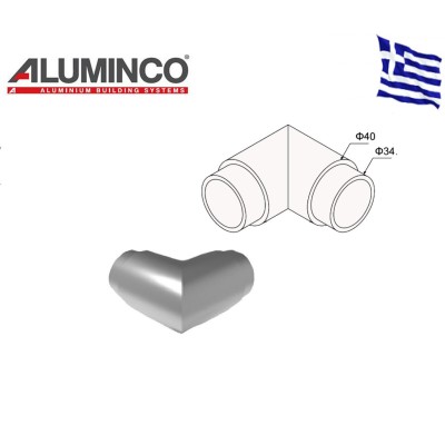 Σύνδεσμος 90° για κουπαστή  Φ40 Aluminco F50 4277