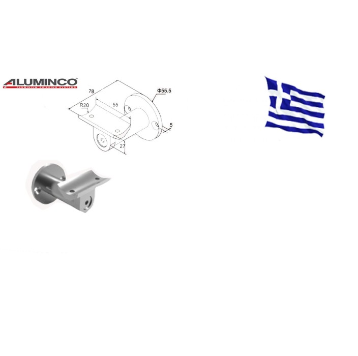 ΕΠΙΤΟΙΧΙΟ ΣΤΗΡΙΓΜΑ ΚΟΥΠΑΣΤΗΣ Ø40 4135