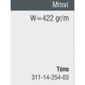 Μπινί M14254 Smartia Alumil 6m σε χρώμα καφέ 8014
