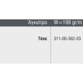 Άγκιστρο S362 (για προφίλ 384) σειράς S350 Smartia Alumil 6m σε χρώμα λευκό 9016