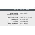 Φύλλο τζαμιού S384 σειράς S350 Smartia Alumil 6m σε χρώμα λευκό 9016