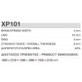 Λαμαρίνα διακοσμητική Ντεπλουαγέ (X-PAND) XP101 Aluminco 2mm(τιμή ανά τετραγωνικό)
