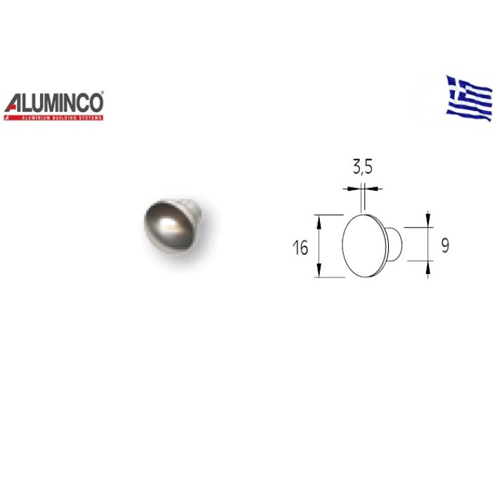 Τάπα για προφίλ Aluminco F50-301 (4435)