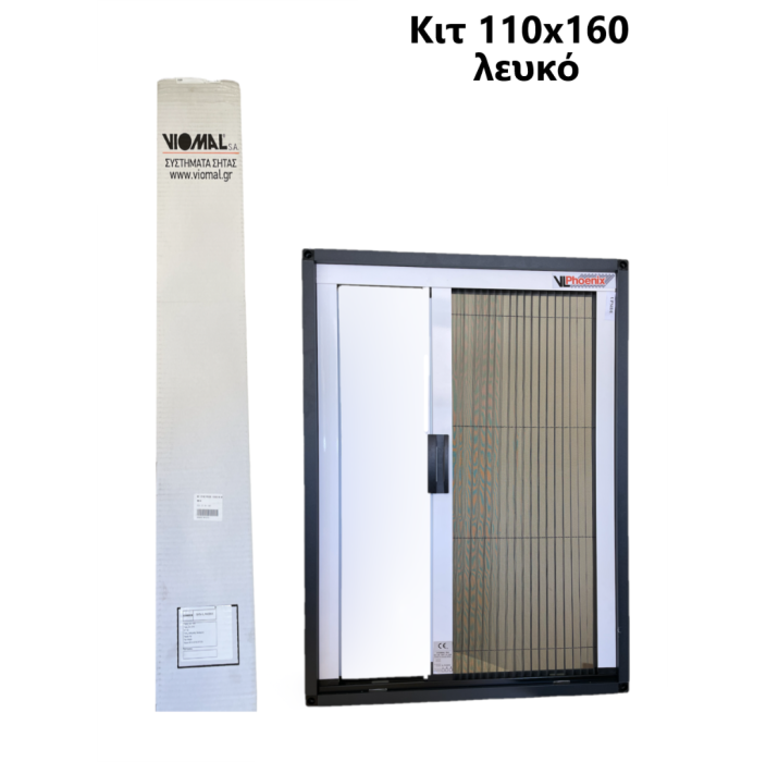 Κιτ Σίτας Plisse110x160 χρώμα λευκό ΒΙΟΜΑΛ