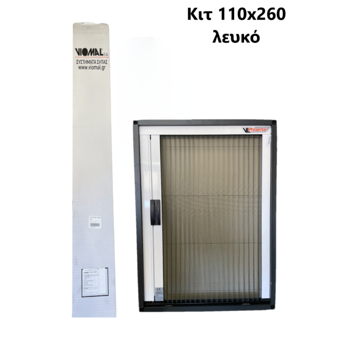 Κιτ Σίτας Plisse 110x260 χρώμα λευκό ΒΙΟΜΑΛ