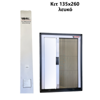 Κιτ Σίτας Plisse 135x260 χρώμα λευκό ΒΙΟΜΑΛ