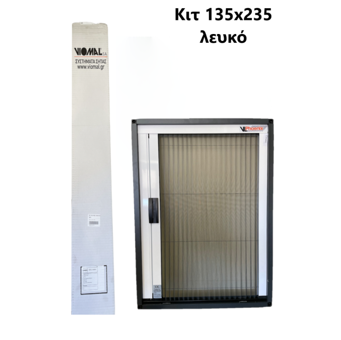Κιτ Σίτας Plisse 135x235 χρώμα λευκό ΒΙΟΜΑΛ