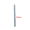 Τσιμεντόβιδα (βίδα μπετού) 7,5*152mm, γαλβανιζέ κανονικό κεφάλι