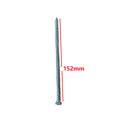 Τσιμεντόβιδα (βίδα μπετού) 7,5*152mm, γαλβανιζέ κανονικό κεφάλι 