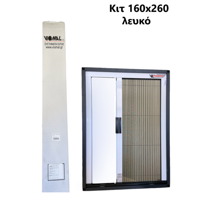 Κιτ Σίτας Plisse 160x260 χρώμα λευκό ΒΙΟΜΑΛ