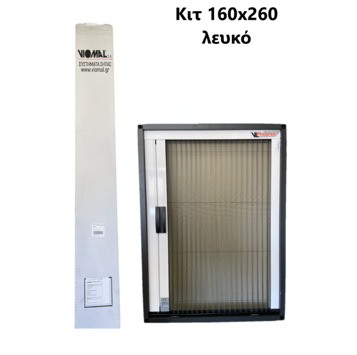 Κιτ Σίτας Plisse 160x260 χρώμα λευκό ΒΙΟΜΑΛ