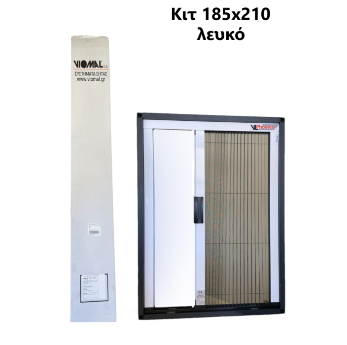 Κιτ Σίτας Plisse 185x210 χρώμα λευκό ΒΙΟΜΑΛ