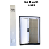 Κιτ Σίτας Plisse 185x235 χρώμα λευκό ΒΙΟΜΑΛ
