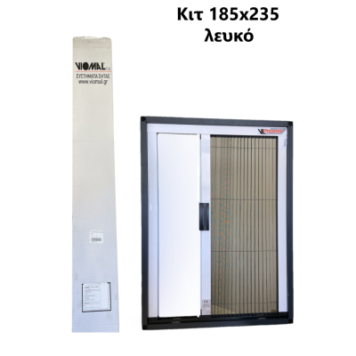 Κιτ Σίτας Plisse 185x235 χρώμα λευκό ΒΙΟΜΑΛ