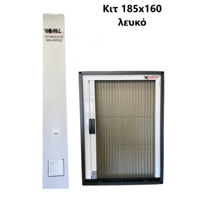 Κιτ Σίτας Plisse 185x160 χρώμα λευκό ΒΙΟΜΑΛ
