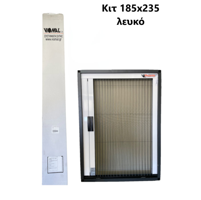 Κιτ Σίτας Plisse 185x235 χρώμα λευκό ΒΙΟΜΑΛ