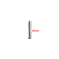 Τσιμεντόβιδα (βίδα μπετού) 7,5*62mm, γαλβανιζέ κανονικό κεφάλι 