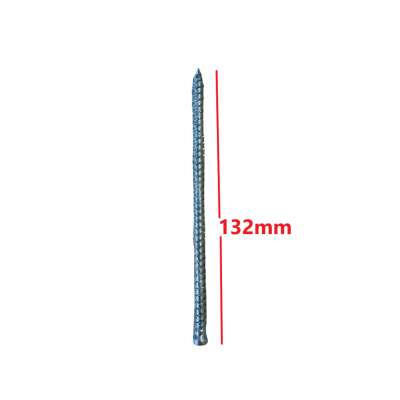 Τσιμεντόβιδα  7,5*132mm, γαλβανιζέ ακέφαλη