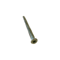 Τσιμεντόβιδα (βίδα μπετού) 7,5*152mm, γαλβανιζέ κανονικό κεφάλι