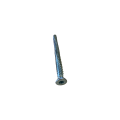 Τσιμεντόβιδα (βίδα μπετού) 7,5*102mm, γαλβανιζέ κανονικό κεφάλι