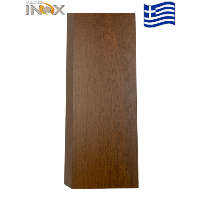 Τάβλα περίφραξης αλουμινίου σε χρώμα 02 Nussbaum (λοξή βέργα) 20Χ120Χ6000, Τέχνη (τιμή βέργας 6μ.)