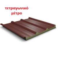 Πάνελ οροφής πολυουρεθάνης τραπεζοειδές EASYPANEL χρώμα κόκκινο RAL 3003 πάχος 40mm, τιμή τετραγωνικού