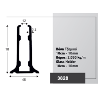 Βάση Τζαμιού (Τέχνη) 3828 - 10cm 10mm 