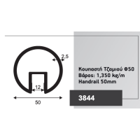 Κουπαστή Φ50 Τζαμιού 10mm (Τέχνη) 3844