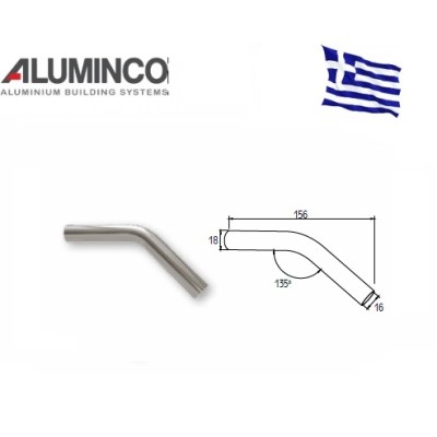 Σύνδεσμος 135 μοιρών για προφίλ Φ16 Aluminco 4229