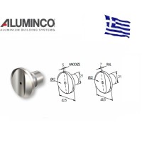 Σύνδεσμος κολώνας F50-100 κάθετη ένωση Aluminco 4224
