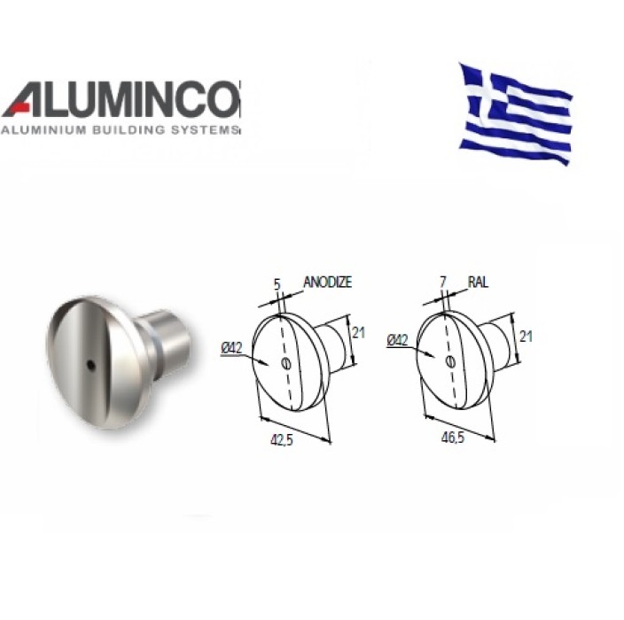 Σύνδεσμος κολώνας F50-100 κάθετη ένωση Aluminco 4224