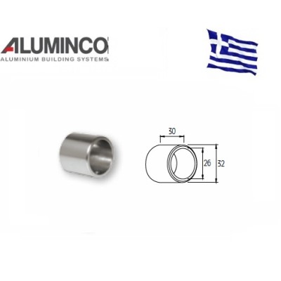 Σύνδεσμος κολώνας F50 102/106 Με προφίλ Φ26 Aluminco F50 4244