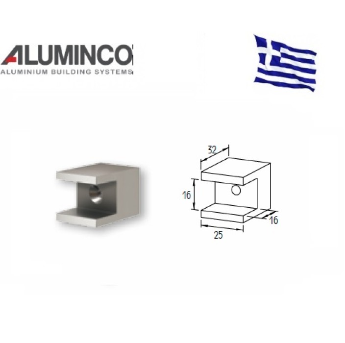 Σύνδεσμος κολώνας F50 102/106 Με προφίλ F50-302 Aluminco 4245