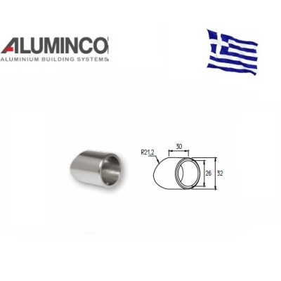 Σύνδεσμος κολώνας F50-100 με προφίλ Φ26 Aluminco 4225