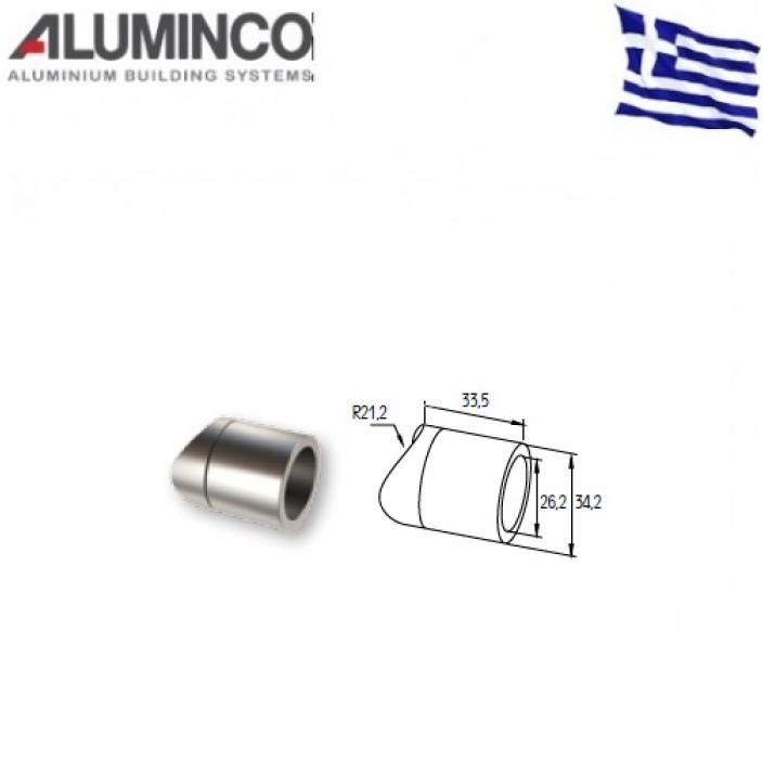 Σύνδεσμος κολώνας F50-100 με προφίλ Φ26 Aluminco 4252