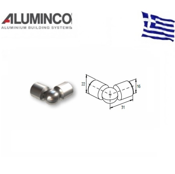 Σύνδεσμος μεταβλητής γωνίας για προφίλ Φ16 Aluminco 4302