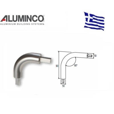 Σύνδεσμος οδηγών 90 μοιρών F50-307 Aluminco F50 4243