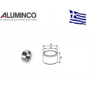 Σύνδεσμος ευθεία για προφίλ Φ16 Aluminco 4230