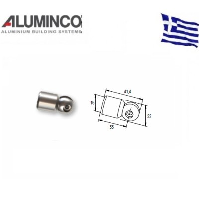 Σύνδεσμος ροζέτας τζαμιού με προφίλ Φ16 Aluminco 4322