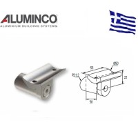 Στήριγμα κουπαστής Inox F50-200 και κολώνας F50-100 Aluminco 4169B