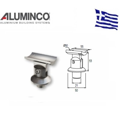 Στήριγμα κουπαστής Inox F50-200 και κολώνας F50-101 Aluminco 4179