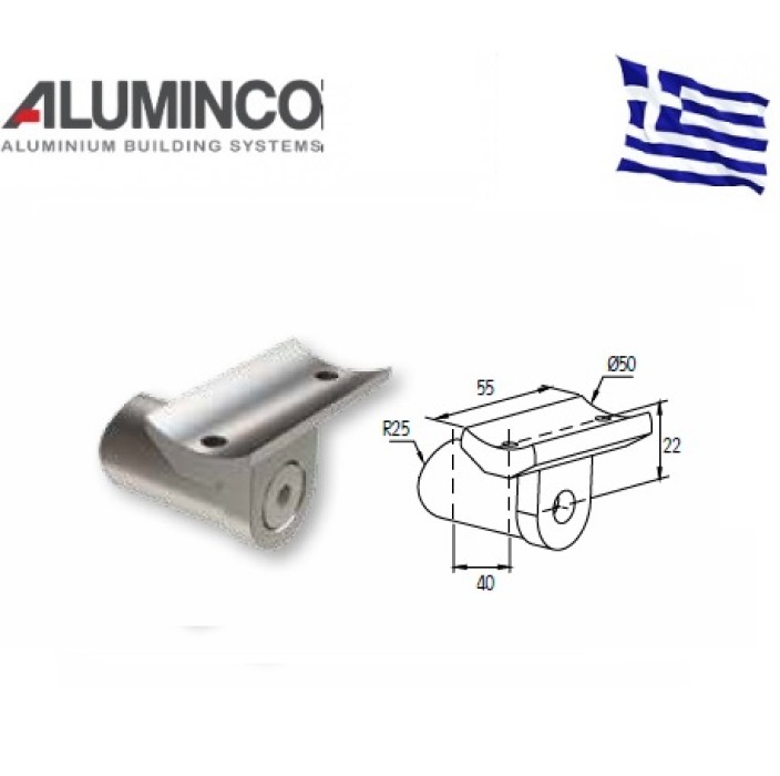 Στήριγμα κουπαστής Inox F50-200 και κολώνας F50-101 Aluminco 4180