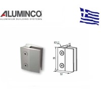 Στήριγμα τζαμιού 8-10mm Aluminco F50 4168