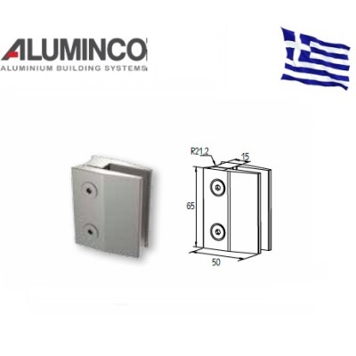 Στήριγμα τζαμιού 8-10mm Aluminco F50 4168