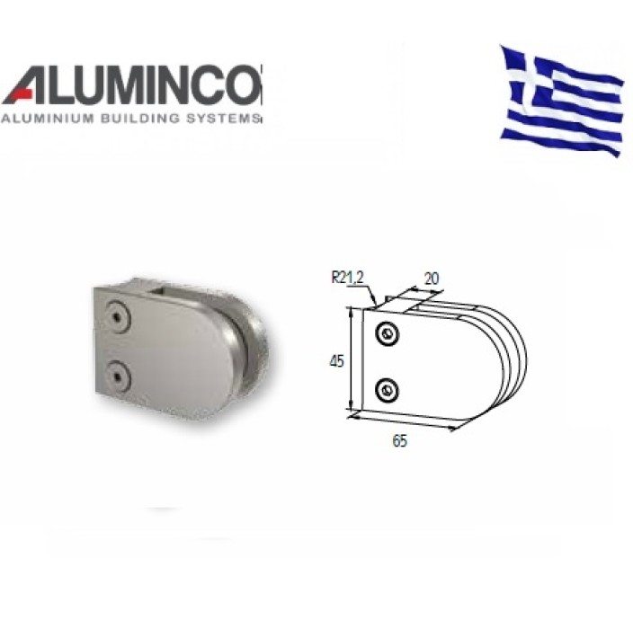 Στήριγμα τζαμιού 8-10mm κολώνας Φ42 Aluminco Inox 304 F50 4173